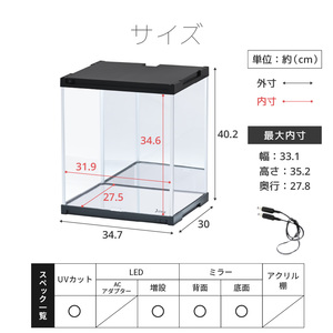 �y�A���ǉ��p�z LED�Ɩ��E�w�ʁE��ʃ~���[�t�� ���ݗp �t�B�M�A�P�[�X J-STAGE �t�u�J�b�g �R���N�V�����P�[�X LED �A�N�����P�[�X �w�ʃ~���[ �L�����I�P�[�X ������ ���[