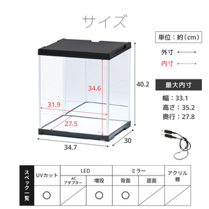 �y�A���ǉ��p�z LED�Ɩ��E�w�ʃ~���[�t�� ���ݗp �R���N�V�����P�[�X J-STAGE �t�u�J�b�g ���[�^�C�v LED �A�N�����P�[�X �w�ʃ~���[ �L�����I�P�[�X �R���N�V�������b�N �V���[�P�[�X �W�F�C�E�X�e�[�W ���O���΍� ���Ă��h�~ ������ ���[