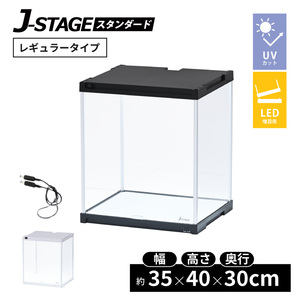 �y�A���ǉ��p�z LED�t�� �R���N�V�����P�[�X J-STAGE �t�u�J�b�g�^�C�v �i�~���[�����j LED �t�B�M���A�P�[�X �A�N�����P�[�X �L�����I�P�[�X �t�B�M�A�P�[�X �R���N�V�������b�N �V���[�P�[�X �W�F�C�E�X�e�[�W ������ ���[