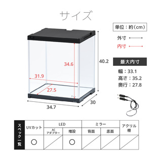 �y�A���ǉ��p�z LED�t�� �R���N�V�����P�[�X J-STAGE �t�u�J�b�g�^�C�v �i�~���[�����j LED �t�B�M���A�P�[�X �A�N�����P�[�X �L�����I�P�[�X �t�B�M�A�P�[�X �R���N�V�������b�N �V���[�P�[�X �W�F�C�E�X�e�[�W ������ ���[