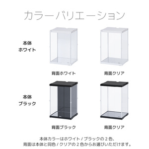 �y ��ʃ~���[ �z �t�B�M���A�P�[�X uv�J�b�g �R���N�V�����P�[�X �ςݏd�� �A�N���� �N���A �f�B�X�v���C ���� ���[ �{�b�N�X �l�`�P�[�X �V���[�P�[�X �W���P�[�X ��� ������