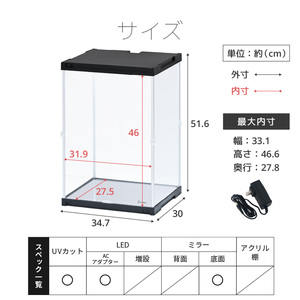 �y LED ��ʃ~���[ �z �t�B�M���A�P�[�X uv�J�b�g �R���N�V�����P�[�X �ςݏd�� �A�N���� �N���A �f�B�X�v���C ���� ���[ �{�b�N�X �l�`�P�[�X �V���[�P�[�X �W���P�[�X ��� ������