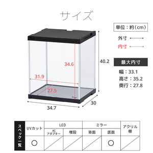 �y ��ʃ~���[ �z �t�B�M���A�P�[�X uv�J�b�g �R���N�V�����P�[�X �ςݏd�� �A�N���� �N���A �f�B�X�v���C ���� ���[ �{�b�N�X �l�`�P�[�X �V���[�P�[�X �W���P�[�X ��� ������