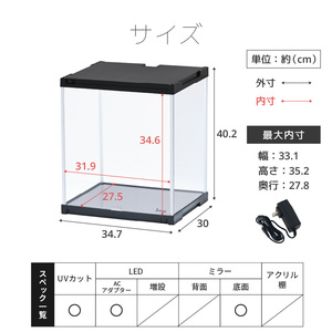 �y LED ��ʃ~���[ �z �t�B�M���A�P�[�X uv�J�b�g �R���N�V�����P�[�X �ςݏd�� �A�N���� �N���A �f�B�X�v���C ���� ���[ �{�b�N�X �l�`�P�[�X �V���[�P�[�X �W���P�[�X ��� ������