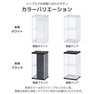 �y ��ʃ~���[ �z �t�B�M���A�P�[�X uv�J�b�g �R���N�V�����P�[�X �ςݏd�� �I �A�N���� �N���A �f�B�X�v���C ���� ���[ �{�b�N�X �l�`�P�[�X �V���[�P�[�X �W���P�[�X ��� ������