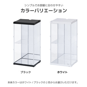 �y �w�� ��ʃ~���[ �z �t�B�M���A�P�[�X uv�J�b�g �R���N�V�����P�[�X �ςݏd�� �I �A�N���� �N���A �f�B�X�v���C ���� ���[ �{�b�N�X �l�`�P�[�X �V���[�P�[�X �W���P�[�X ��� ������