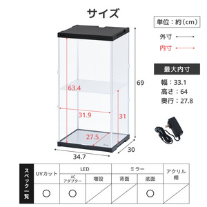 �y LED ��ʃ~���[ �z �t�B�M���A�P�[�X uv�J�b�g �R���N�V�����P�[�X �ςݏd�� �I �A�N���� �N���A �f�B�X�v���C ���� ���[ �{�b�N�X �l�`�P�[�X �V���[�P�[�X �W���P�[�X ��� ������