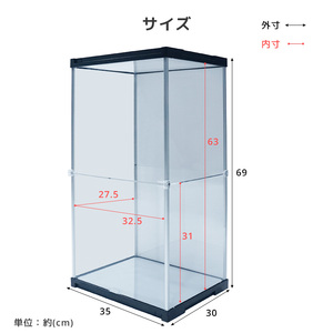 �X�[�p�[�n�C�^�C�v�o�� �A�N�����R���N�V�����P�[�X J-STAGE �t�B�M���A�P�[�X �h�[���P�[�X �l�`�P�[�X �A�N�����P�[�X �Q�i �I�t�� �R���N�V�������b�N �R���N�V�����{�[�h ������ ���[