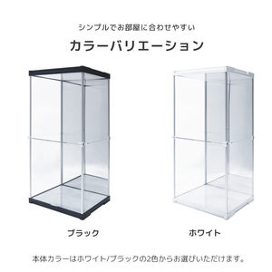 �X�[�p�[�n�C�^�C�v�o�� �A�N�����R���N�V�����P�[�X J-STAGE �~���[�t�� �t�B�M���A�P�[�X �h�[���P�[�X �l�`�P�[�X �A�N�����P�[�X �Q�i �I�t�� �R���N�V�������b�N �R���N�V�����{�[�h �w�ʃ~���[ ������ ���[