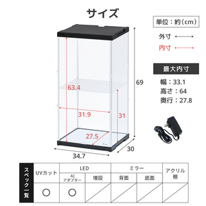 �X�[�p�[�n�C�^�C�v�o�� �A�N�����R���N�V�����P�[�X J-STAGE LED ���C�g�t���t�B�M���A�P�[�X �h�[���P�[�X �l�`�P�[�X �A�N�����P�[�X �Q�i �I�t�� �R���N�V�������b�N �R���N�V�����{�[�hLED AC�������t�� ������ ���[