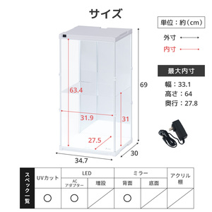 �X�[�p�[�n�C�^�C�v�o�� �A�N�����R���N�V�����P�[�X J-STAGE �t�B�M���A�P�[�X �h�[���P�[�X �l�`�P�[�X �A�N�����P�[�X �Q�i �I�t�� �R���N�V�������b�N �R���N�V�����{�[�hLED AC�������t�� �w���װ ������ ���[