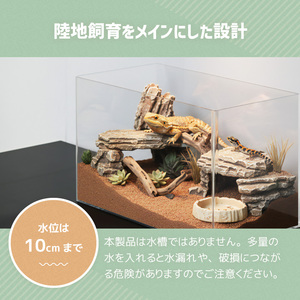 ���َ��繰� W600�~D300�~H360�~t5