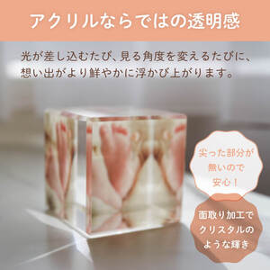 ����ı���B(60x60x60)