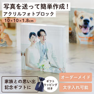 ����ı���B(100x100x18) ׯ��ݸ�L