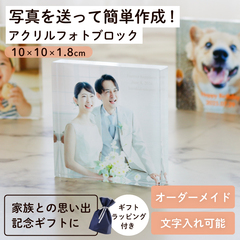 ����ı���B(100x100x18) ׯ��ݸ�L