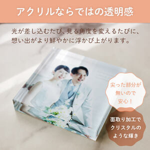 ����ı���B(100x100x18)