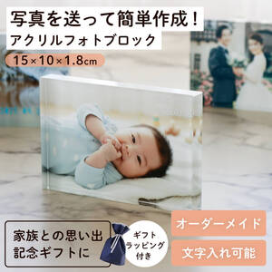 ����ı���B(100x150x18) ׯ��ݸ�L