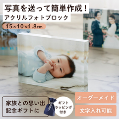 ����ı���B(100x150x18) ׯ��ݸ�L