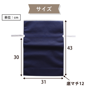 ׯ��ݸދВ���L�T�C�Y