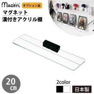 ϸ��� ��^�a�t���ْI 200mm