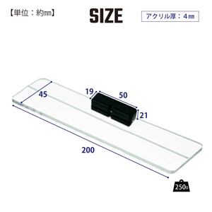 ϸ��� ��^�a�t���ْI 200mm