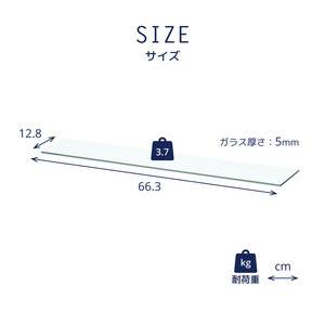 CBW�ECBD�p ��׽�I 663x128x5