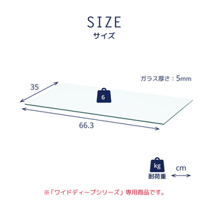 CBD�p ��׽�I 663x350x5