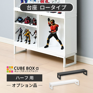 �n�[�t���C�h�p������[�^�C�v