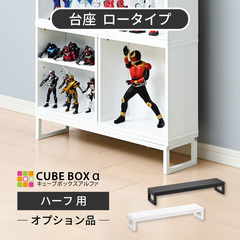 �n�[�t���C�h�p������[�^�C�v