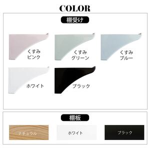 Wall.it �E�H�[���V�F���t ���� �ǂ̏��Ֆڗ����Ȃ� �Ǌ|�� �I ��40cm ���s12.5cm