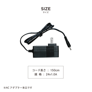 �y�I�v�V�����p�[�c�zAC�A�_�v�^�[ �L���[�u�{�b�N�X����p �d���R�[�h