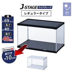 J-STAGE ���C�h�f�B�[�v ���M�����[�^�C�v ��^ �t�B�M���A�P�[�X UV�J�b�g