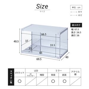 J-STAGE ���C�h�f�B�[�v ���M�����[�^�C�v �_�u���~���[ ��^ �t�B�M���A�P�[�X UV�J�b�g