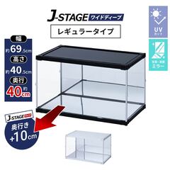 J-STAGE ���C�h�f�B�[�v ���M�����[�^�C�v �_�u���~���[ ��^ �t�B�M���A�P�[�X UV�J�b�g