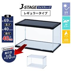 J-STAGE ���C�h�f�B�[�v ���M�����[�^�C�v LED AC�t ��ʃ~���[ ��^ �t�B�M���A�P�[�X UV�J�b�g