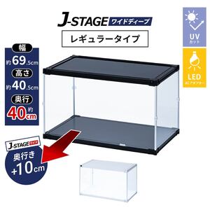 J-STAGE ���C�h�f�B�[�v ���M�����[�^�C�v LED AC�t ��^ �t�B�M���A�P�[�X UV�J�b�g