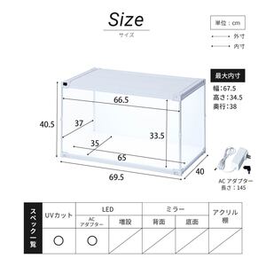 J-STAGE ���C�h�f�B�[�v ���M�����[�^�C�v LED AC�t ��^ �t�B�M���A�P�[�X UV�J�b�g