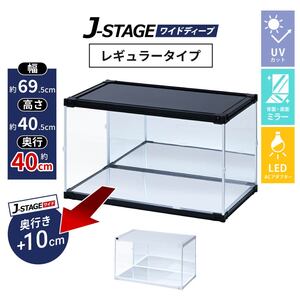 J-STAGE ���C�h�f�B�[�v ���M�����[�^�C�v LED AC�t �_�u���~���[ ��^ �t�B�M���A�P�[�X UV�J�b�g