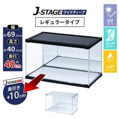 J-STAGE ���C�h�f�B�[�v ���M�����[�^�C�v LED AC�t �_�u���~���[ ��^ �t�B�M���A�P�[�X UV�J�b�g
