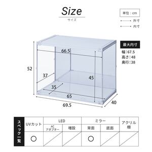 J-STAGE ���C�h�f�B�[�v �n�C�^�C�v  �w�ʃ~���[ ��^ �t�B�M���A�P�[�X UV�J�b�g
