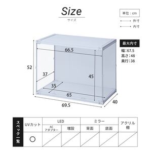 J-STAGE ���C�h�f�B�[�v �n�C�^�C�v ��^ �t�B�M���A�P�[�X UV�J�b�g