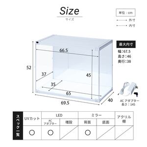 J-STAGE ���C�h�f�B�[�v �n�C�^�C�v  LED AC�t �w�ʃ~���[ ��^ �t�B�M���A�P�[�X UV�J�b�g