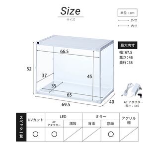 J-STAGE ���C�h�f�B�[�v �n�C�^�C�v LED AC�t ��ʃ~���[ ��^ �t�B�M���A�P�[�X UV�J�b�g