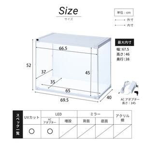 J-STAGE ���C�h�f�B�[�v �n�C�^�C�v LED AC�t ��^ �t�B�M���A�P�[�X UV�J�b�g