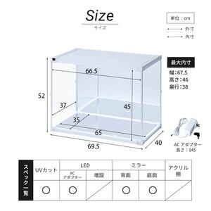 J-STAGE ���C�h�f�B�[�v �n�C�^�C�v LED AC�t �_�u���~���[ ��^ �t�B�M���A�P�[�X UV�J�b�g