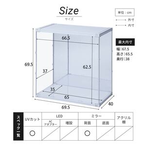 J-STAGE ���C�h�f�B�[�v �X�[�p�[�n�C�^�C�v  �w�ʃ~���[ ��^ �t�B�M���A�P�[�X UV�J�b�g