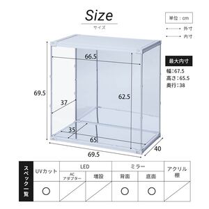 J-STAGE ���C�h�f�B�[�v �X�[�p�[�n�C�^�C�v �_�u���~���[ ��^ �t�B�M���A�P�[�X UV�J�b�g