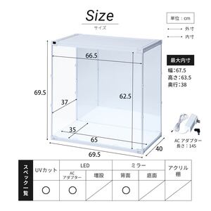 J-STAGE ���C�h�f�B�[�v �X�[�p�[�n�C�^�C�v  LED AC�t �w�ʃ~���[ ��^ �t�B�M���A�P�[�X UV�J�b�g