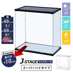 J-STAGE ���C�h�f�B�[�v �X�[�p�[�n�C�^�C�v LED AC�t ��ʃ~���[ ��^ �t�B�M���A�P�[�X UV�J�b�g