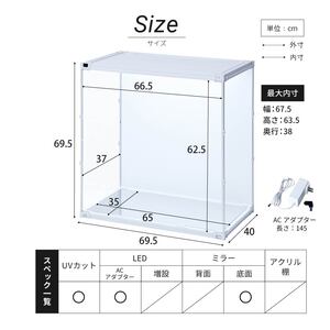 J-STAGE ���C�h�f�B�[�v �X�[�p�[�n�C�^�C�v LED AC�t ��ʃ~���[ ��^ �t�B�M���A�P�[�X UV�J�b�g
